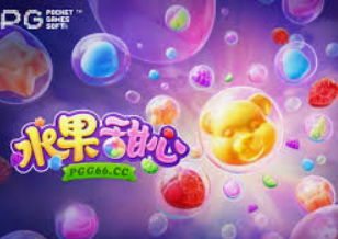 BBIN宝盈集团官方网站2024最新版