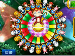 BBIN宝盈集团官方网站手机版